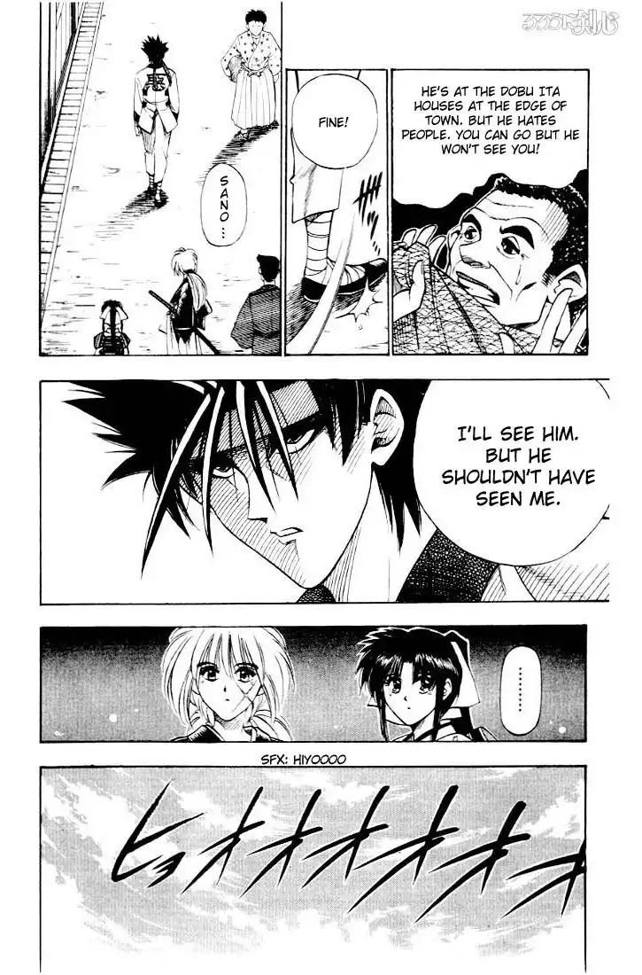 Rurouni Kenshin Chapter 45 12